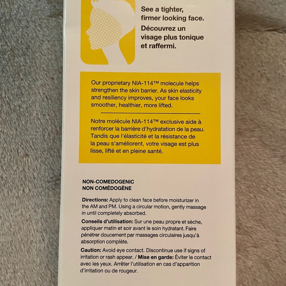 Damaged box sale item: StiVectin-TL Face Serum - Picture 3 of 4